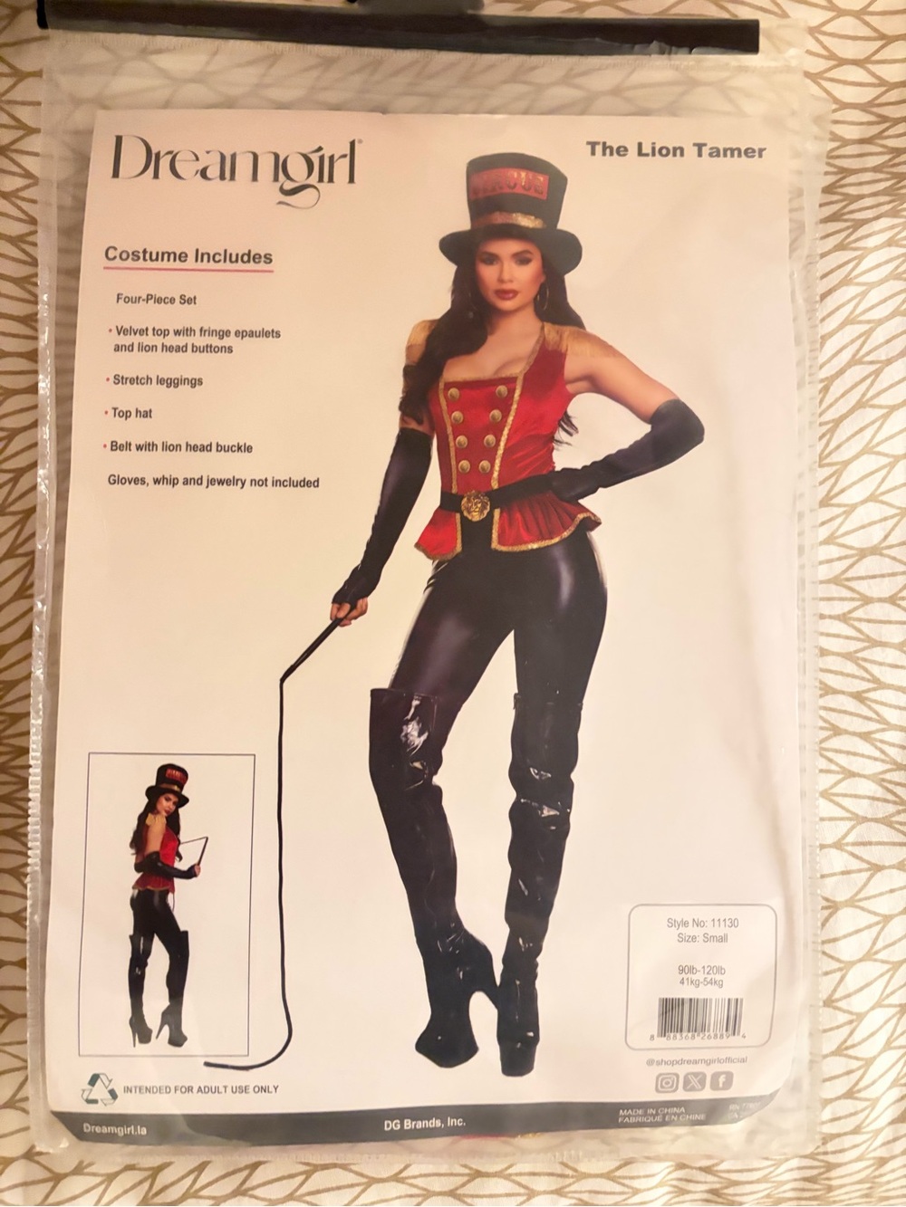 Lion Tamer Costume - Ringmaster - Red, Black, Gold